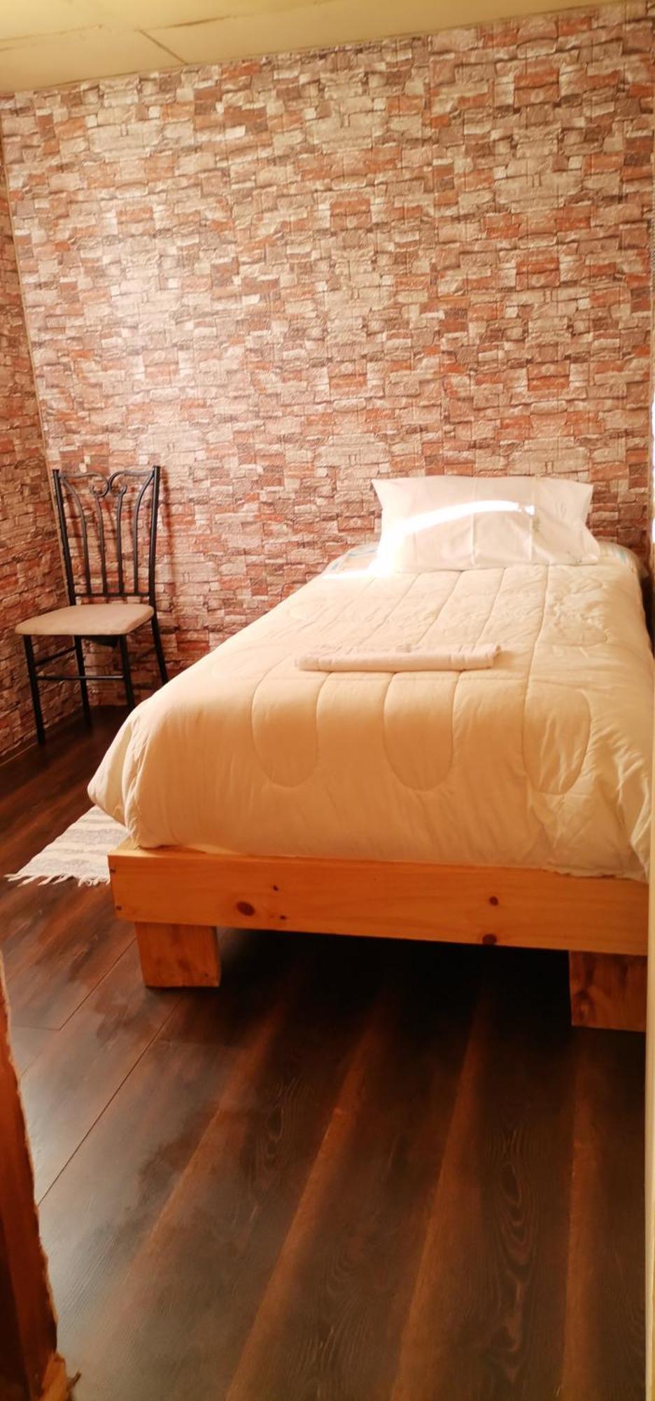 푸에르토과달 Sol De La Patagonia B&B 객실 사진